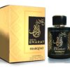 OUD AL EMARAT SHARQIYAT EDP