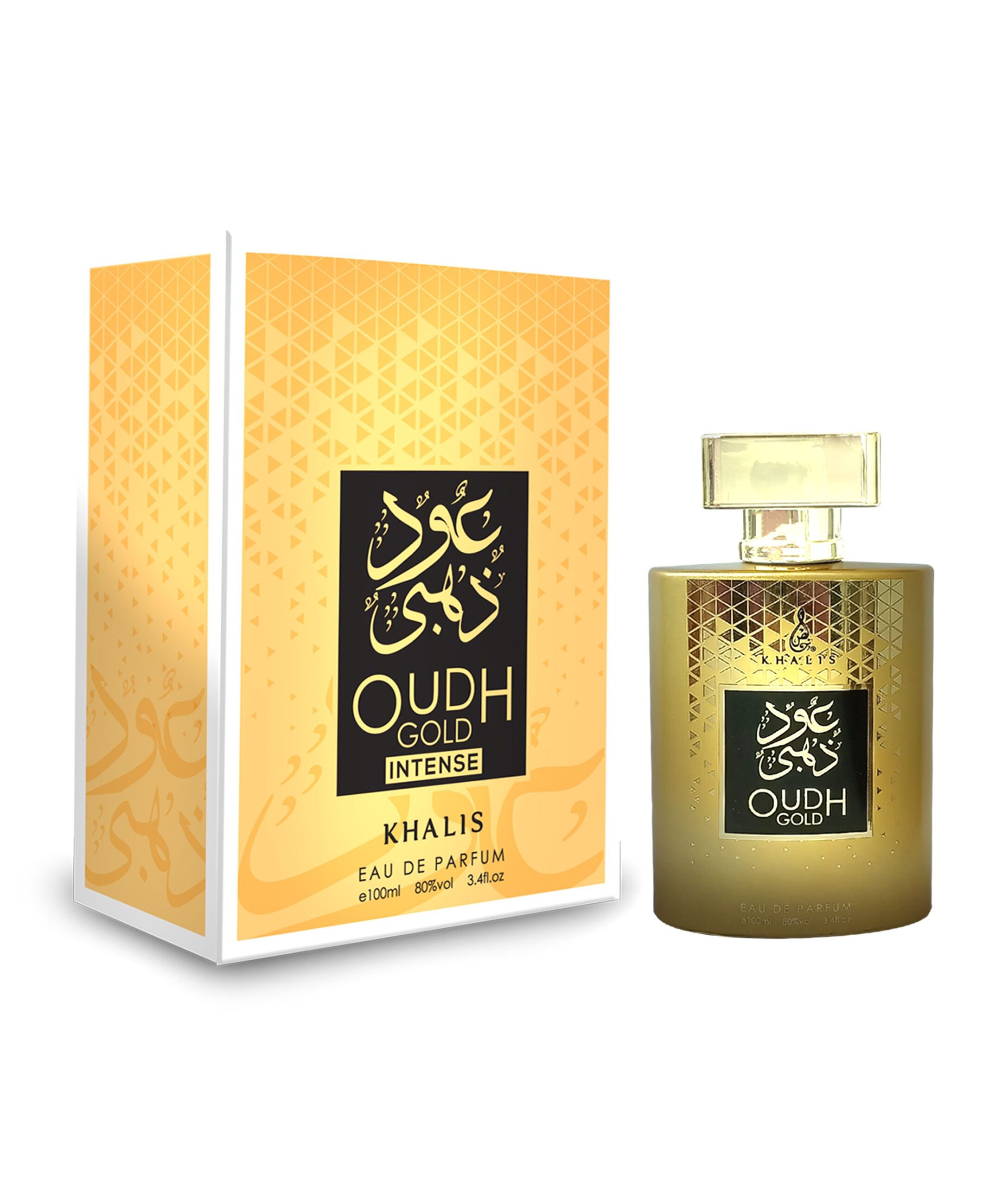 Oudh Gold Bottle Poster with Boxes Intense White EDP