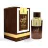 Oudh Legend Bottle Poster with Boxes Intense White EDP