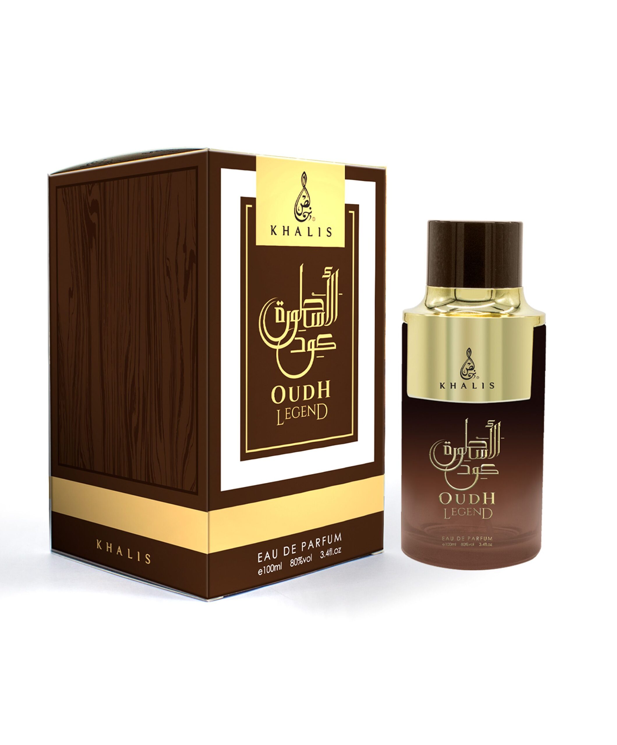 Oudh Legend Bottle Poster with Boxes Intense White EDP