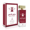 PRINCE AL AHMAR EDP