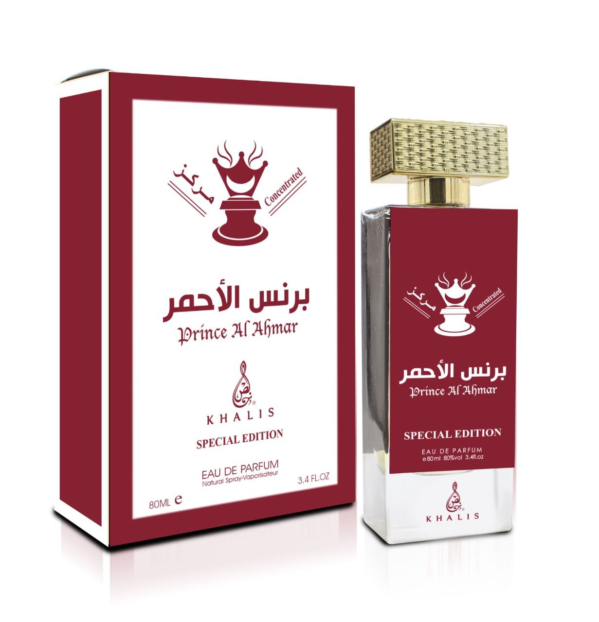 PRINCE AL AHMAR EDP