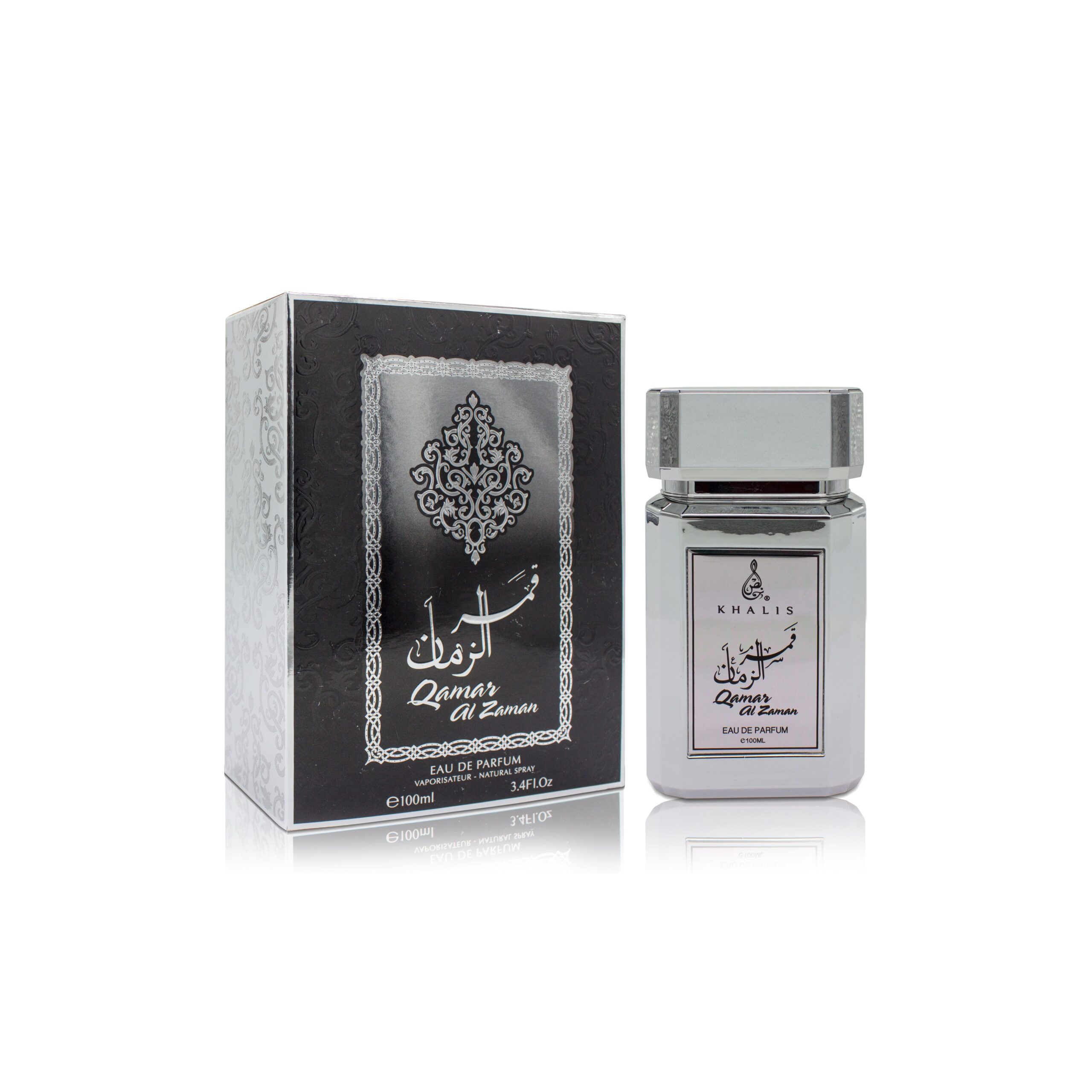 Qamar Al Zaman EDP