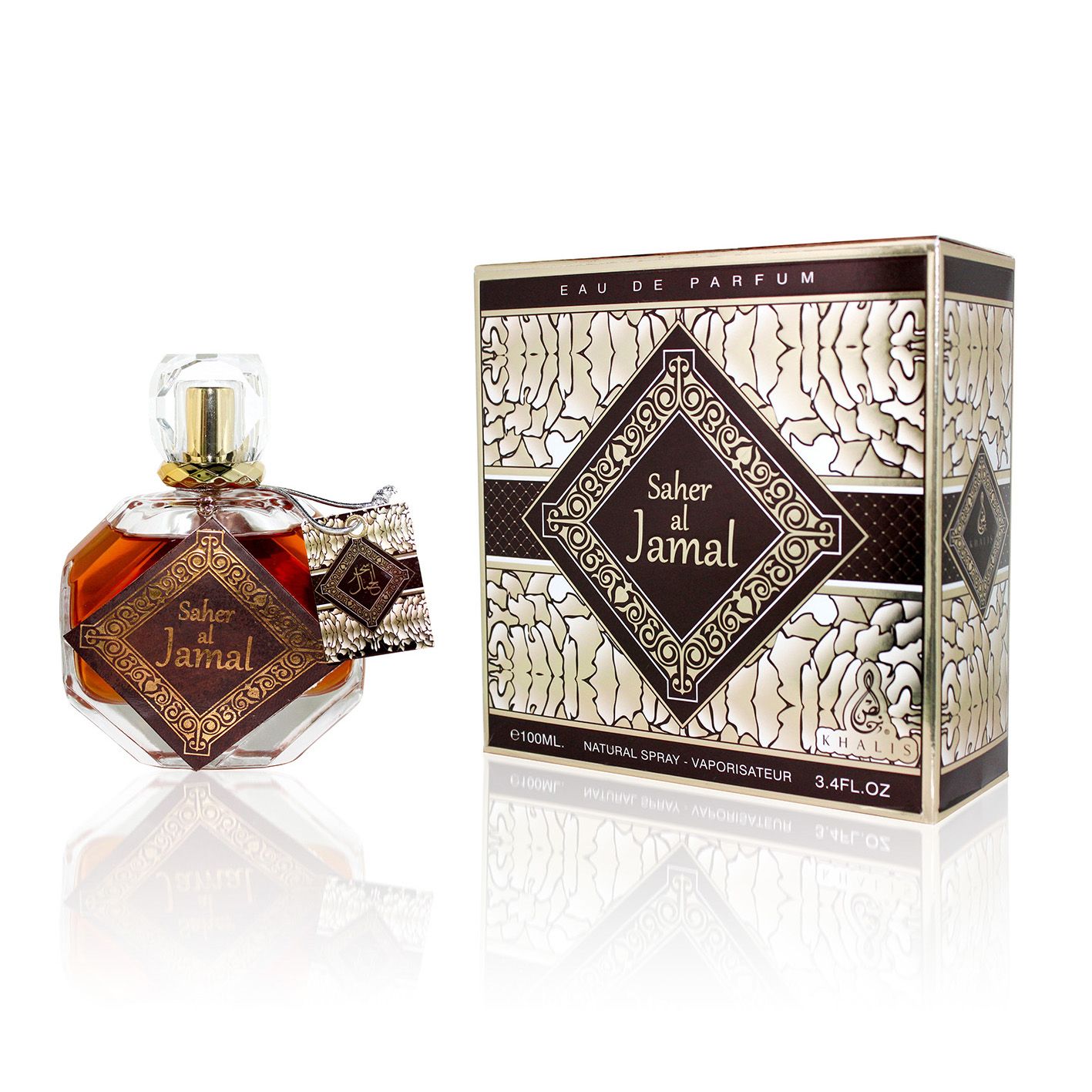 Sahar Al Jamal EDP