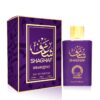 Shaghaf EDP